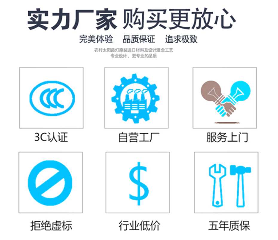 1634539711448556.jpg 7.jpg